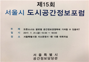 그림입니다.
				원본 그림의 이름: 특집1 (2).jpg
				원본 그림의 크기: 가로 960pixel, 세로 720pixel
				색 대표 : sRGB